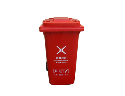 240L-5黄瓜网站在线观看垃圾桶